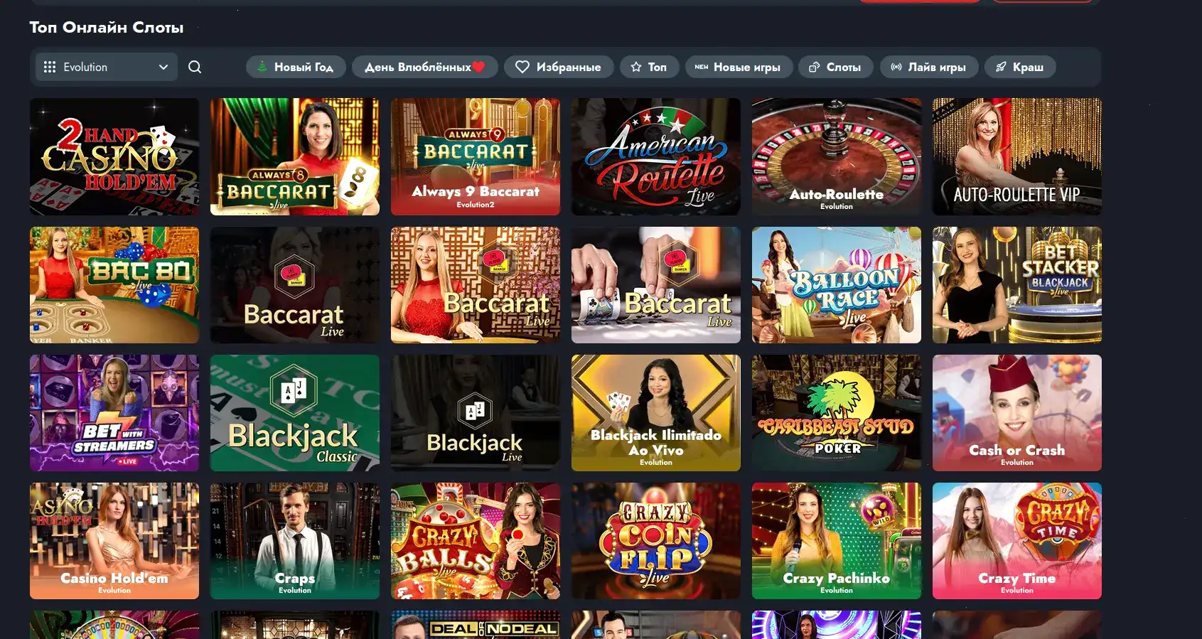 Вывод средств Spinbetter casino